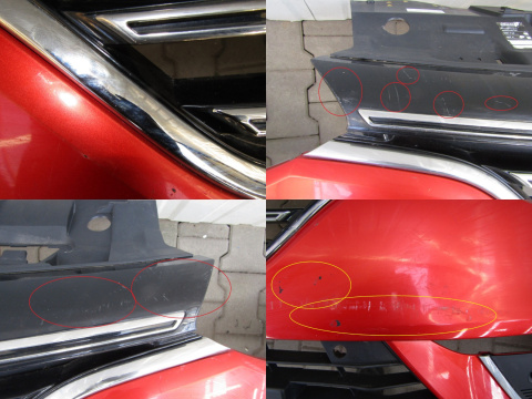 Zderzak przód przedni Renault Megane IV 4 16-20