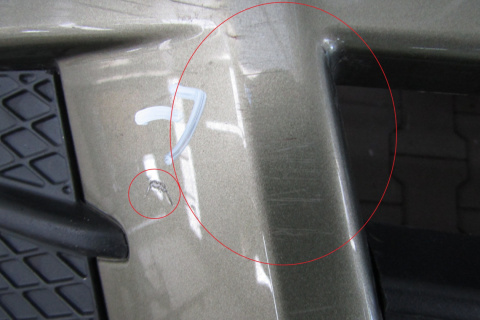 Zderzak przód przedni Ford Kuga MK2 II 12-16