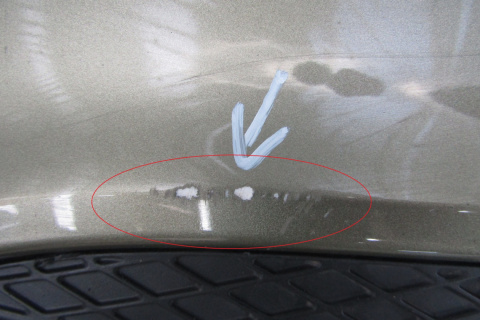Zderzak przód przedni Ford Kuga MK2 II 12-16