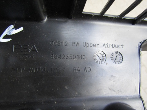 Kierownica wlot powietrza Opel Astra L 22-