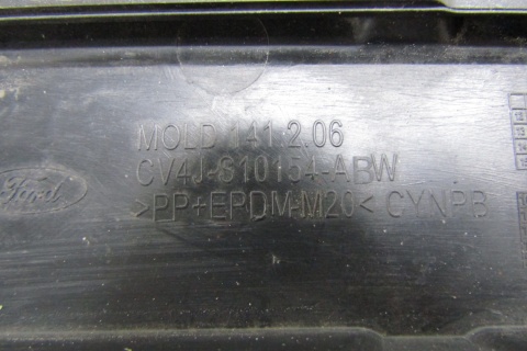 Listwa progowa prawa Ford Kuga MK2 Titanium ST 12-19