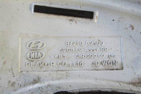 Spoiler lotka daszek stop klapy tył KIA CEED II KOMBI 12- 18