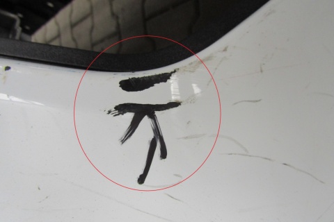 Zderzak przód przedni Ford Kuga Mk2 lift 16-