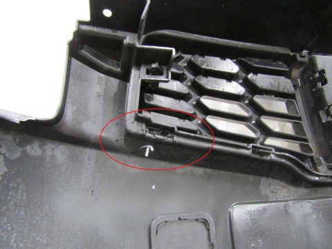 Zderzak przód przedni Nissan Qashqai 1 Lift 09-13
