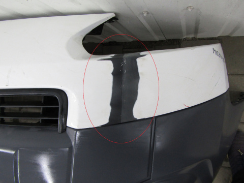 Zderzak przód przedni Peugeot Partner 2 II Lift 12-15