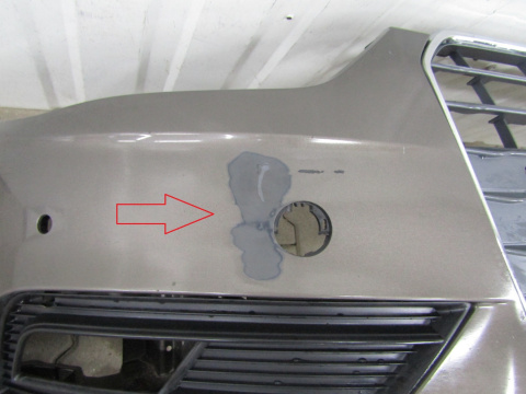 Zderzak przód przedni Audi A4 B8 8K0 LIFT 11-15