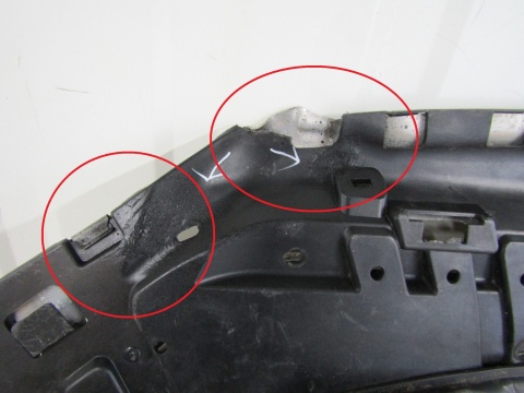 Osłona płyta podłoga zderzaka AUDI A8 D5 17-21