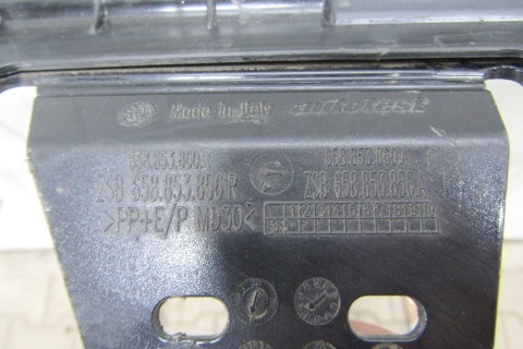 Listwa progowa prawa Skoda Kamiq Monte Carlo 658