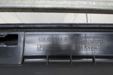 Listwa progowa prawa Skoda Kamiq Monte Carlo 658