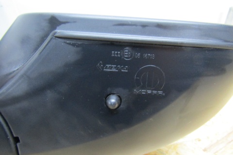Lusterko prawe Citroen C3 IV OPEL FRONTERA 9+4 PIN 13 PIN 23-