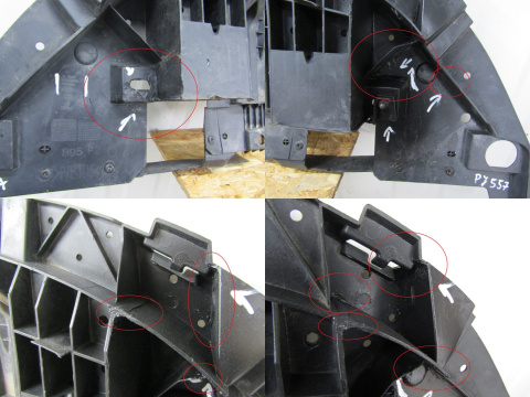 Podłoga płyta osłona pod zderzak zderzaka silnik przód RENAULT MEGANE 3 III 12- LIFT
