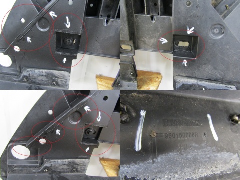 Podłoga płyta osłona pod zderzak zderzaka silnik przód RENAULT MEGANE 3 III 12- LIFT