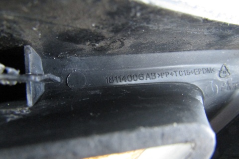 Ramka obudowa listwa prawa zderzak przód FORD RANGER MS RT 21- CARBON