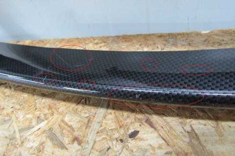 Ramka obudowa listwa lewa zderzak przód FORD RANGER MS RT 21- CARBON