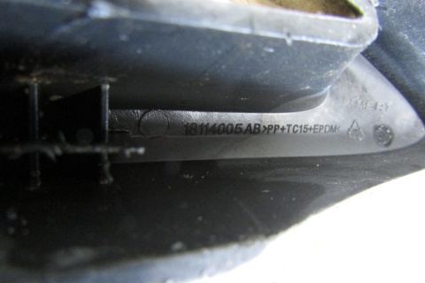 Ramka obudowa listwa lewa zderzak przód FORD RANGER MS RT 21- CARBON