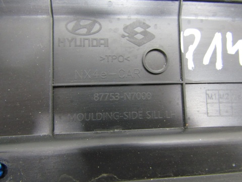 Listwa progowa lewa Hyundai Tucson IV 20- próg