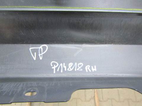 Listwa progowa prawa BMW 2 G42 M Pakiet COUPE 22-