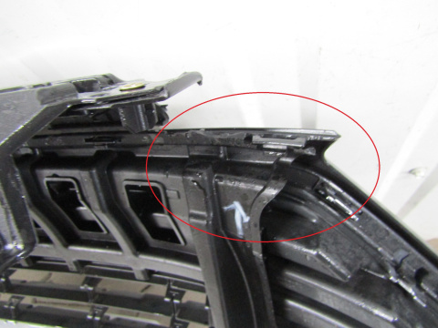 Zderzak przód przedni Ford Transit Connect 3 III 22-