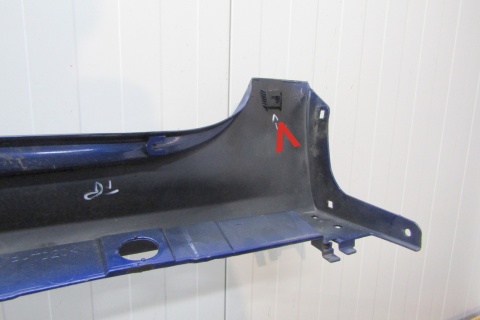 Listwa progowa prawa Toyota Yaris 4 IV 20- Mazda 2 22- Hybrid
