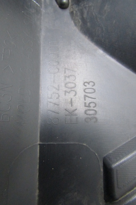 Listwa progowa prawa Hyundai I20 N 3 N 20- I-20