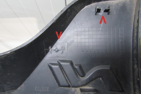 Listwa progowa prawa Hyundai I20 N 3 N 20- I-20