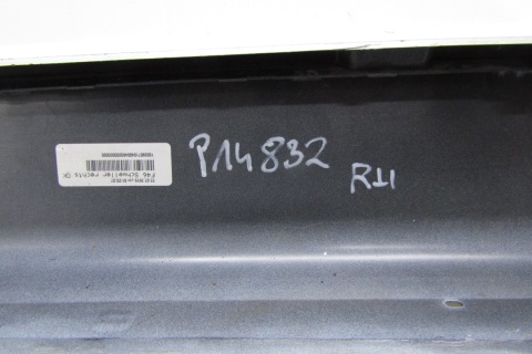 Listwa progowa prawa BMW 2 F46 Gran TOURER 14-
