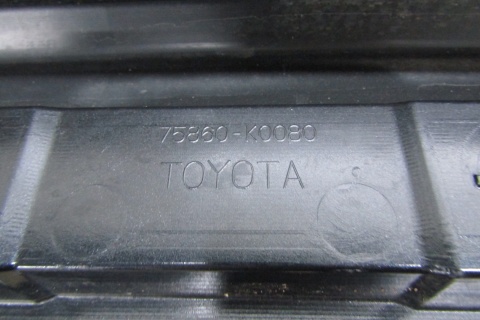 Listwa progowa lewa Toyota Yaris 4 IV 20- Mazda 2 22- Hybrid