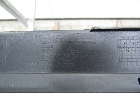 Listwa progowa prawa Kia Ceed III 3 GT 18- 5D GT Line