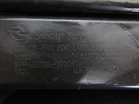 SSANGYONG TIVOLI KRATKA ZDERZAKA PRAWA 8320235100
