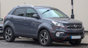 Górna listwa lewa lampy przeciwmgielnej SsangYong Korando II Lift 7877034500 17-