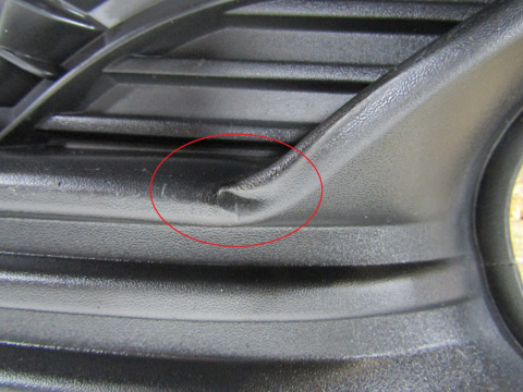 SSANGYONG REXTON KRATKA ZDERZAKA PRAWA 78761-36010 17-