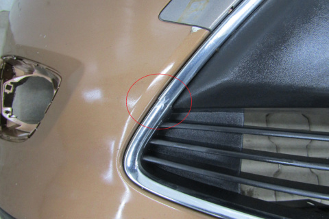 Zderzak przód przedni Ford C-Max MK2 II 10-14