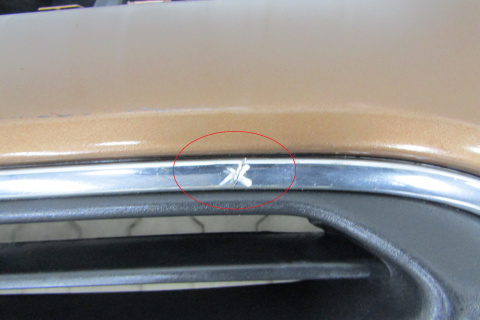 Zderzak przód przedni Ford C-Max MK2 II 10-14