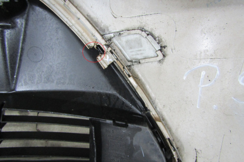 Zderzak przód przedni Ford C-Max MK2 II 10-14