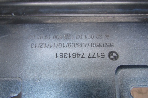Listwa progowa lewa BMW 1 F40 2 F44 19- próg