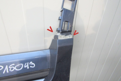 Listwa progowa lewa Ford Kuga MK3 Titanium ST 19-