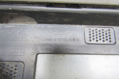Listwa progowa lewa Ford Kuga MK3 Titanium ST 19-