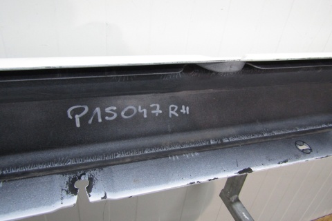 Listwa progowa prawa BMW 5 G30 G31 sedan kombi 17- M Pakiet