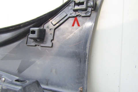 Listwa progowa prawa Honda Civic XI F-HEV Sedan Liftback 21-