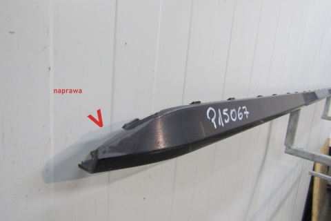 Listwa progowa prawa VW Touran II 2 R Line 15-
