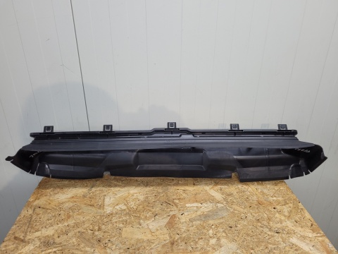 Kierownica wlot powietrza Audi Q8 4MN