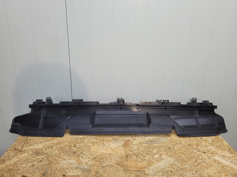 Kierownica wlot powietrza Audi Q8 4MN