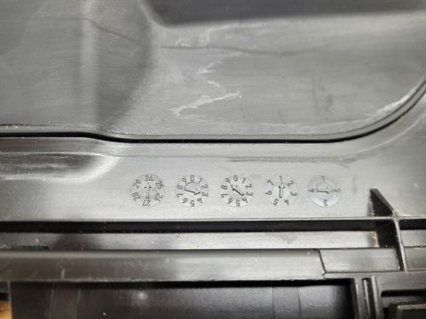 Kierownica wlot powietrza Audi Q8 4MN