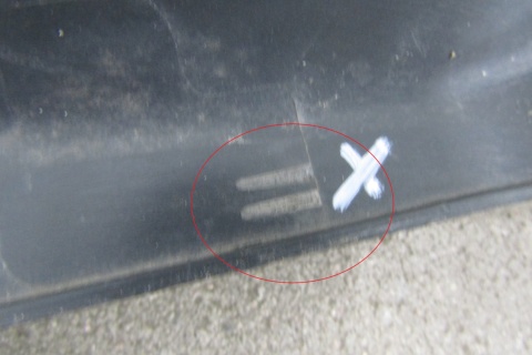 SEAT ARONA OSŁONA NA PAS PRZÓD PRZEDNI 6F9853655A