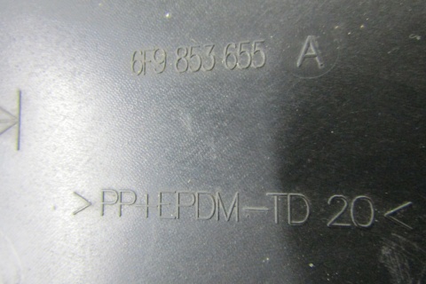 SEAT ARONA OSŁONA NA PAS PRZÓD PRZEDNI 6F9853655A