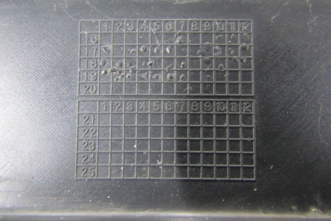 SEAT ARONA OSŁONA NA PAS PRZÓD PRZEDNI 6F9853655A
