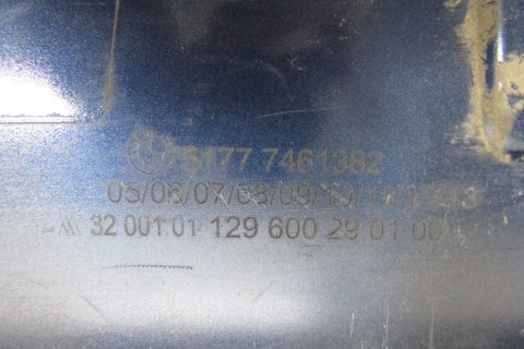 Listwa progowa prawa BMW 1 F40 2 F44 19- próg