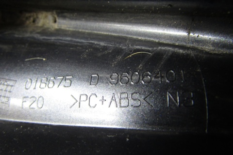 BMW X5 F15 ANTENA PŁETWA DACHOWA 9606401