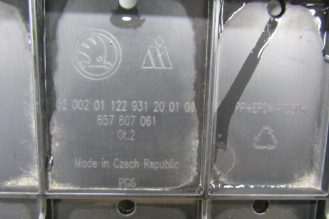 Płyta osłona podłoga zderzaka przód Skoda Scala 19- 657807061