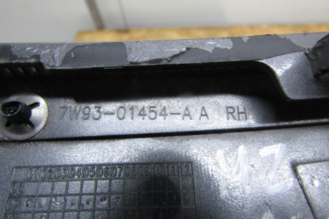 LISTWA PŁETWA WLOT BŁOTNIKA Jaguar XF X250 08-11